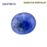 Blue Sapphire – 3.08 Carats (Ratti-3.40) Neelam